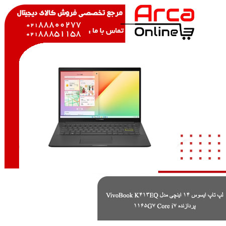 لپ تاپ ایسوس ۱۴ اینچی مدل VivoBook K۴۱۳EQ پردازنده Core i۷ ۱۱۶۵G۷